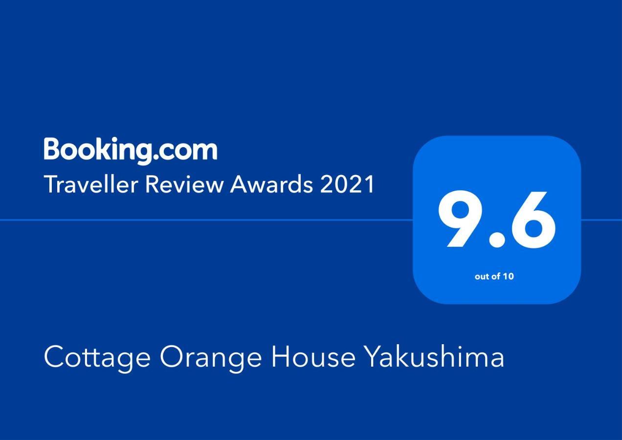 Cottage Orange House Yakushima Jakušima Exteriér fotografie