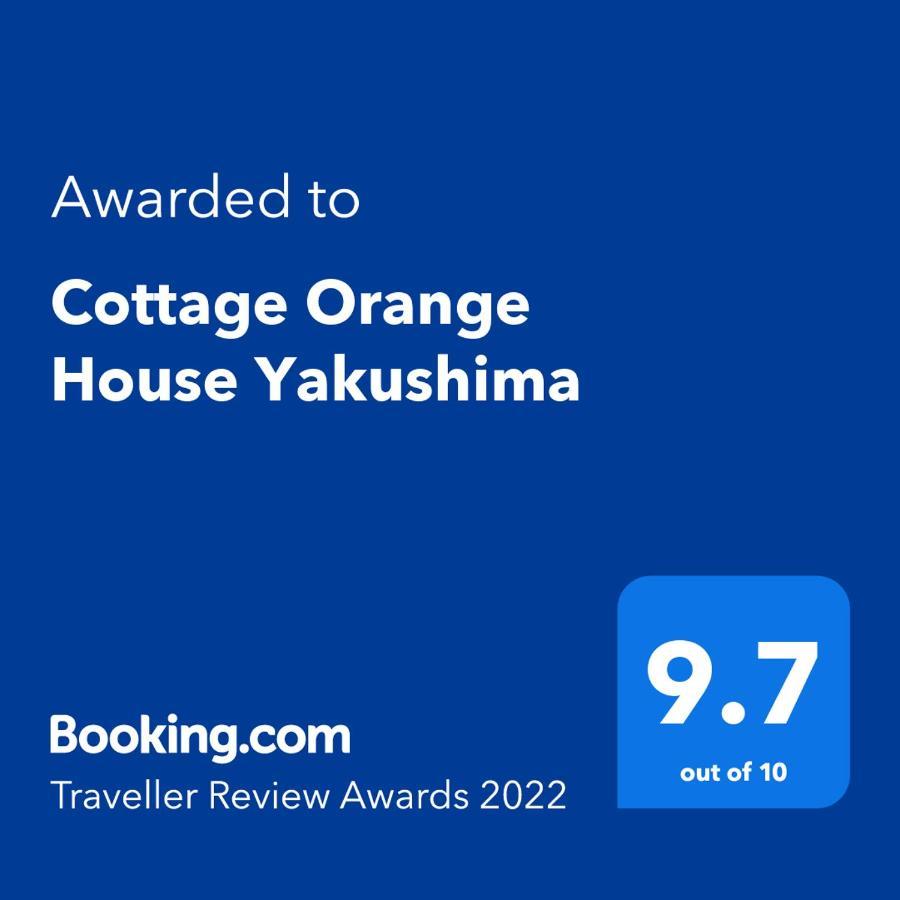 Cottage Orange House Yakushima Jakušima Exteriér fotografie